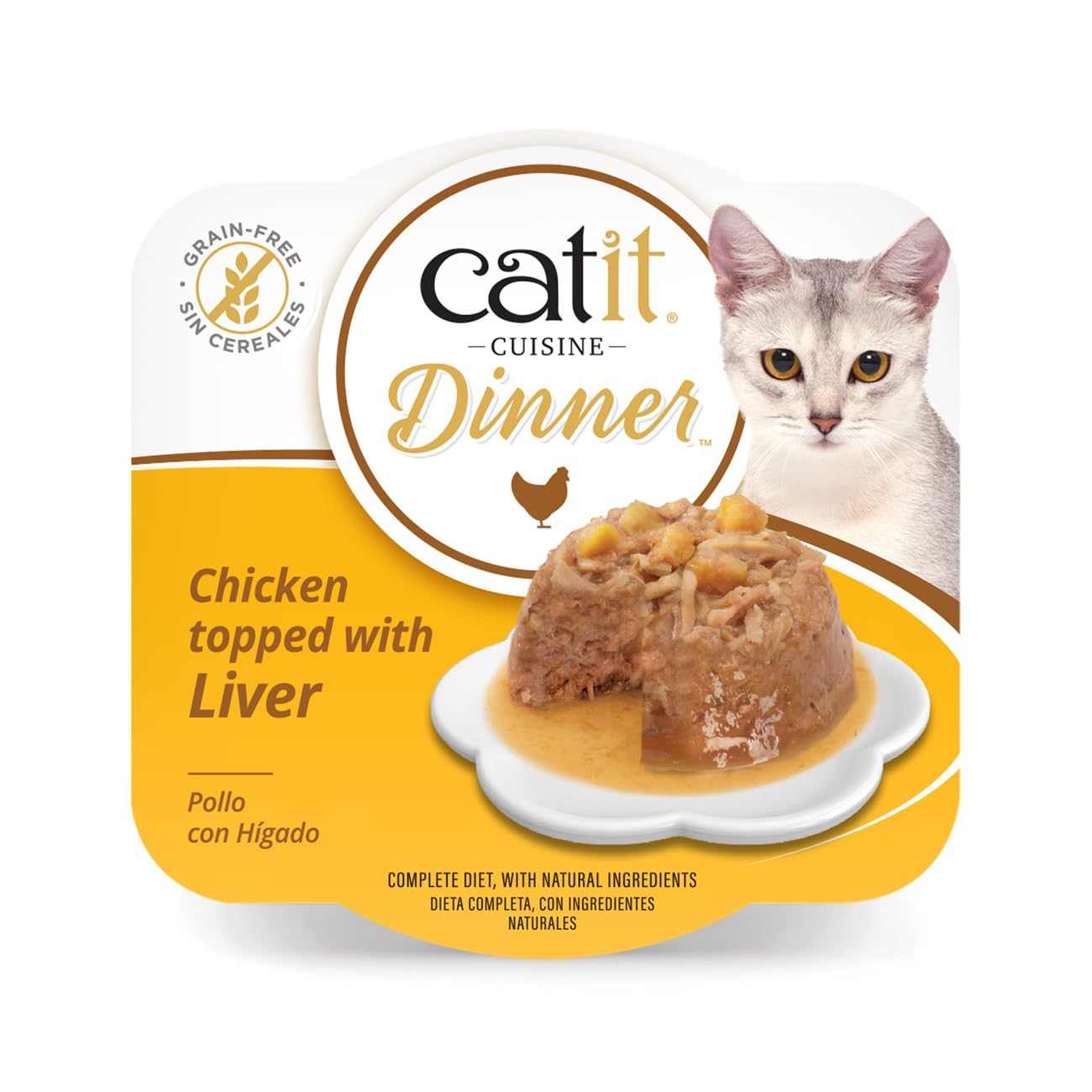 Catit Cuisine Dinner, Chicken with Liver Wet Cat Food for Adult Cats 6x75g