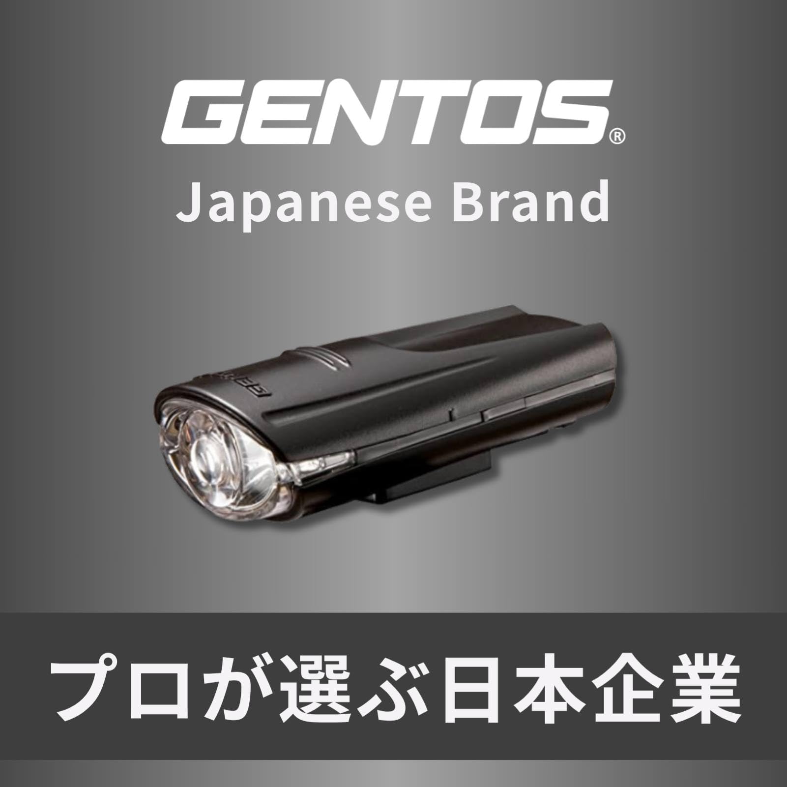 Amazon | GENTOS(ジェントス) LED バイクライト 明るさ22-100ルーメン
