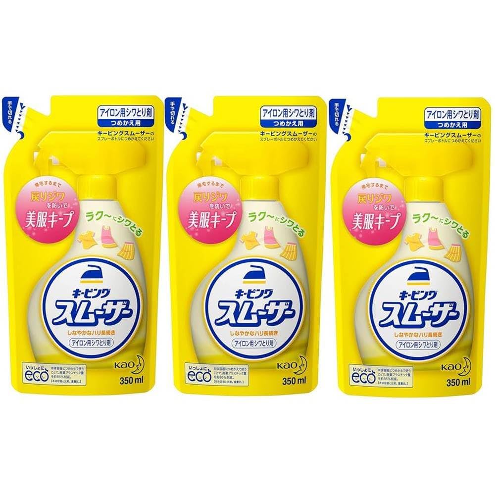 Amazon.co.jp: アイロン用キーピングスムーザー 洗濯のり