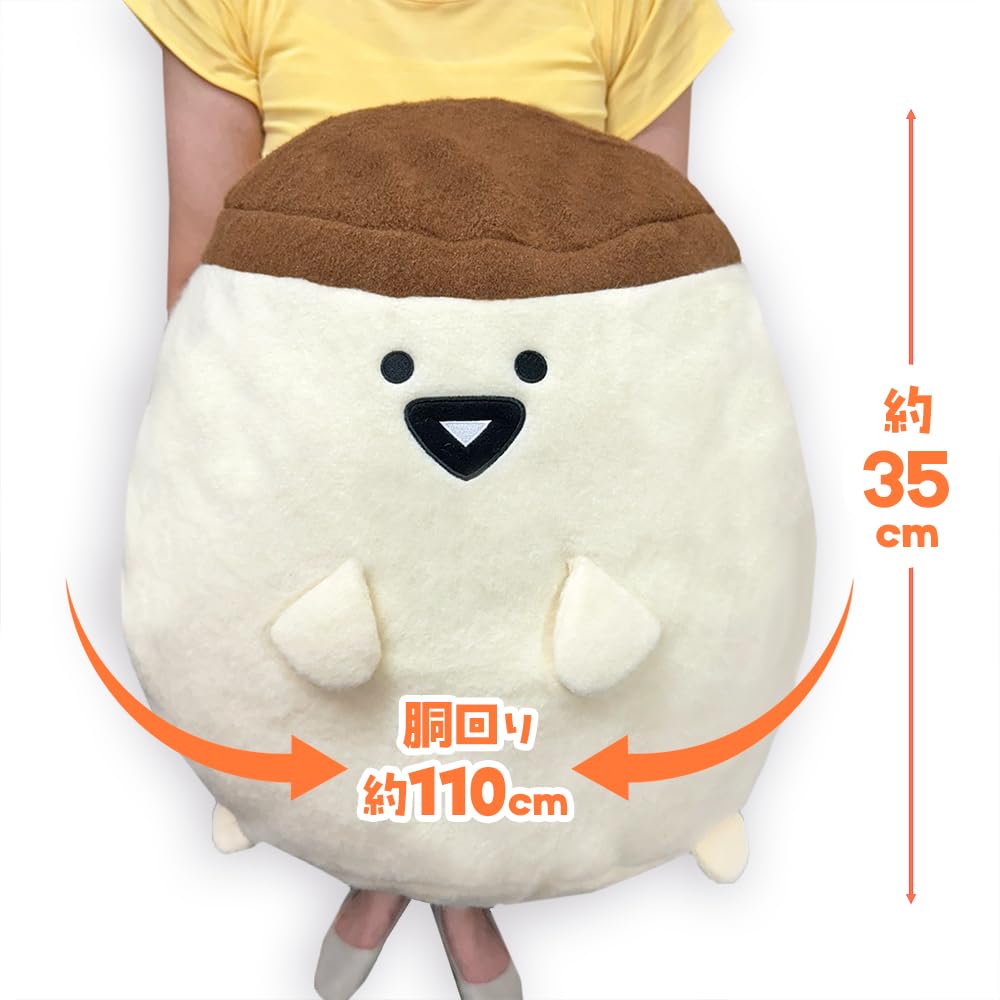 Amazon.co.jp: お文具といっしょ ぬいぐるみXL ウルトラDX プリンさん