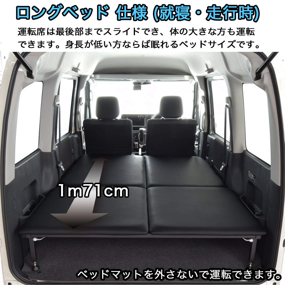 Amazon.co.jp: アトレー 対応 ベッドキット S321G/S331G 専用 フレーム Amazon.co.jp: アトレー 対応 ベッドキット S321G/S331G 専用 フレーム