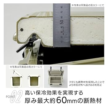 Amazon | 山善(YAMAZEN) キャンパーズコレクション プレミアム