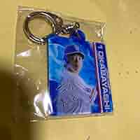 1 岡林勇希　中日ドラゴンズ　ガチャ　アクリルキーホルダーセット 61TycHTeGAL._AC_SY200_QL15_.jpg