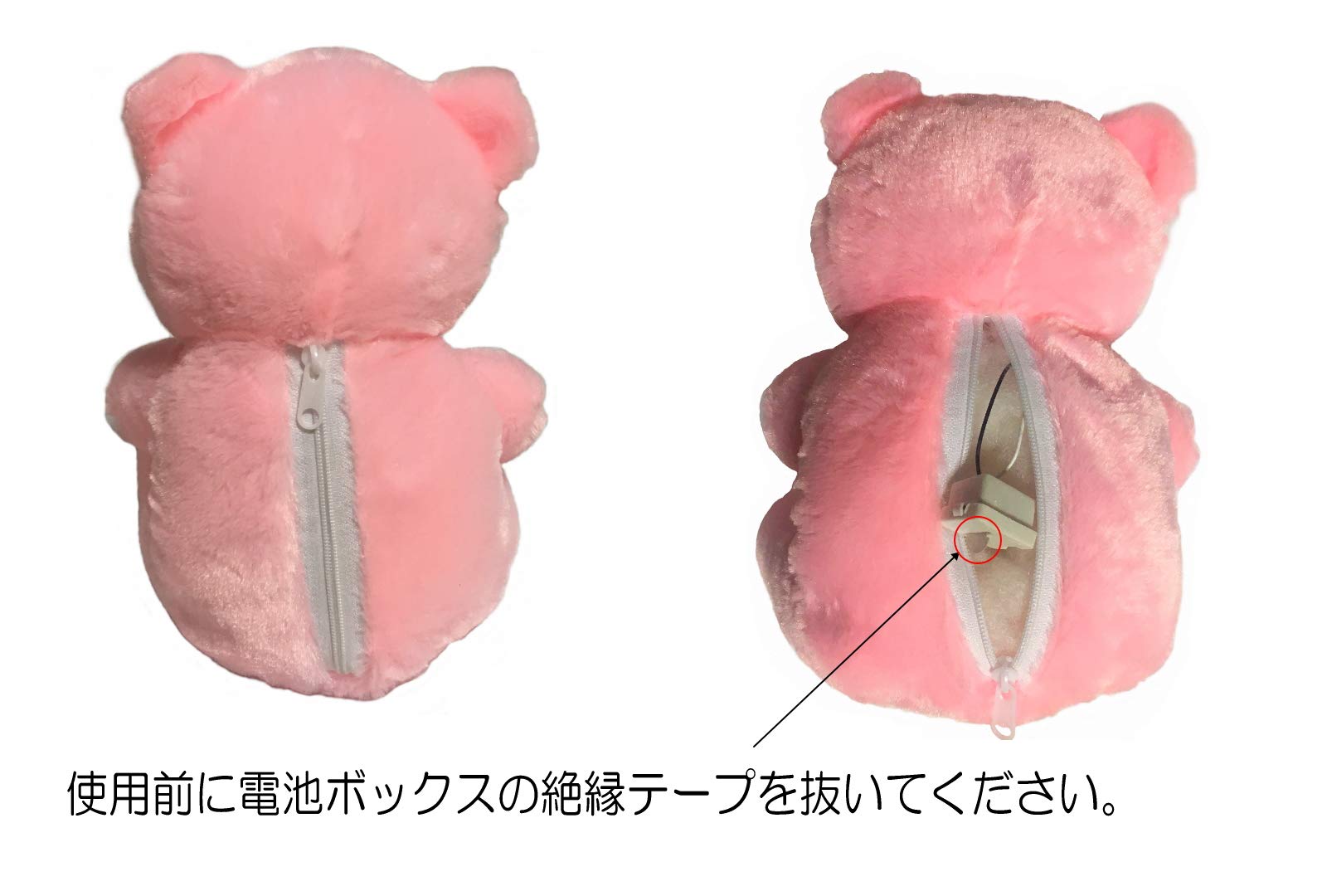 ボビーダズラー　ピンクのクマのぬいぐるみ　一点もの STRAWBERRY NIGHT！｜阪神百貨店よみもの｜阪神
