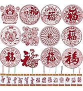 Small manufacture image 26