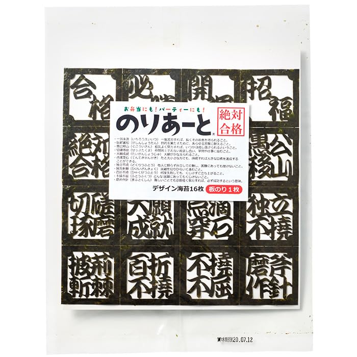 のりちゃんページ 楽天市場】壁紙 のり付き デニム柄 クロス おしゃれ