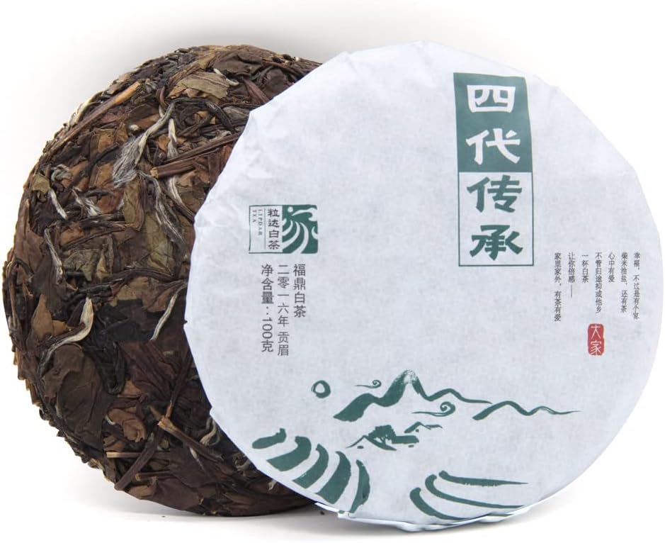2016yr Shou Mei Aged White Tea Cake-Fuding Chuan Cheng White Tea Cake - 100g/3.52oz
