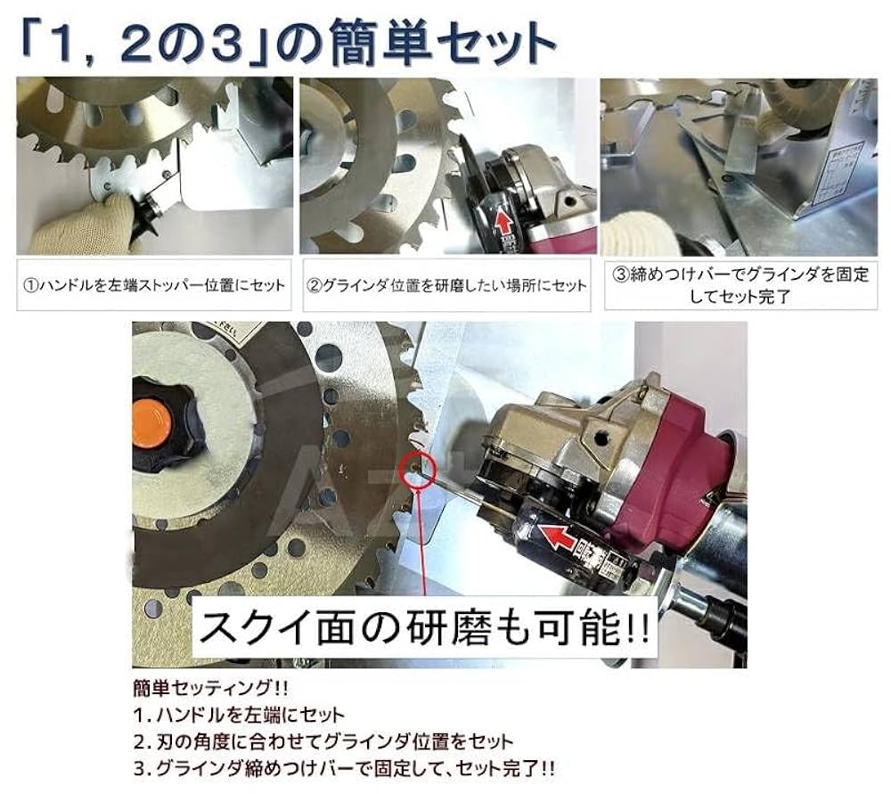 木製健康管理アイテム 特許取得済み 木製健康管理アイテム 特許取得済み 木製健康管理アイテム 特許