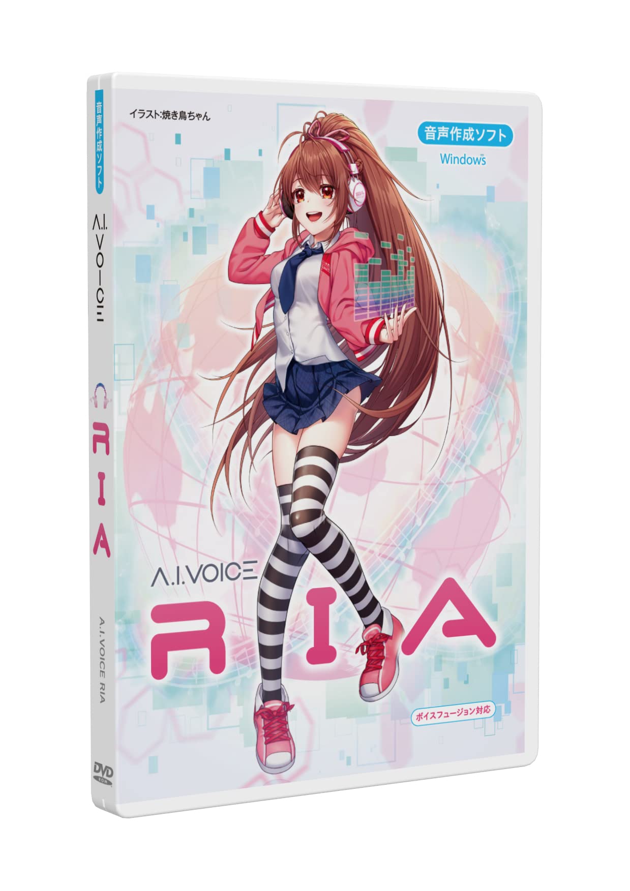 Amazon.co.jp: エーアイ A.I.VOICE RIA パッケージ版 音声合成ソフト