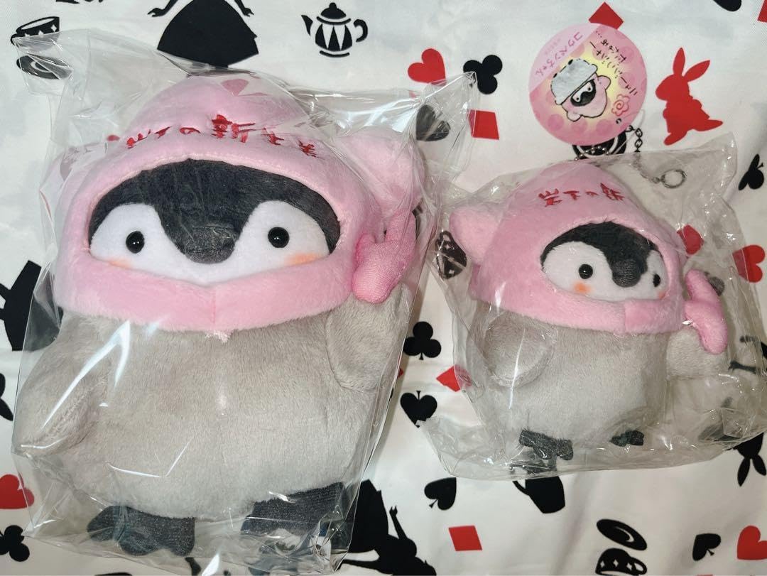 コウペンちゃん　ぬいぐるみ　マスコット　まとめ売り Amazon.co.jp: コウペンちゃん ぬいぐるみ マスコット 4点 売り : おもちゃ