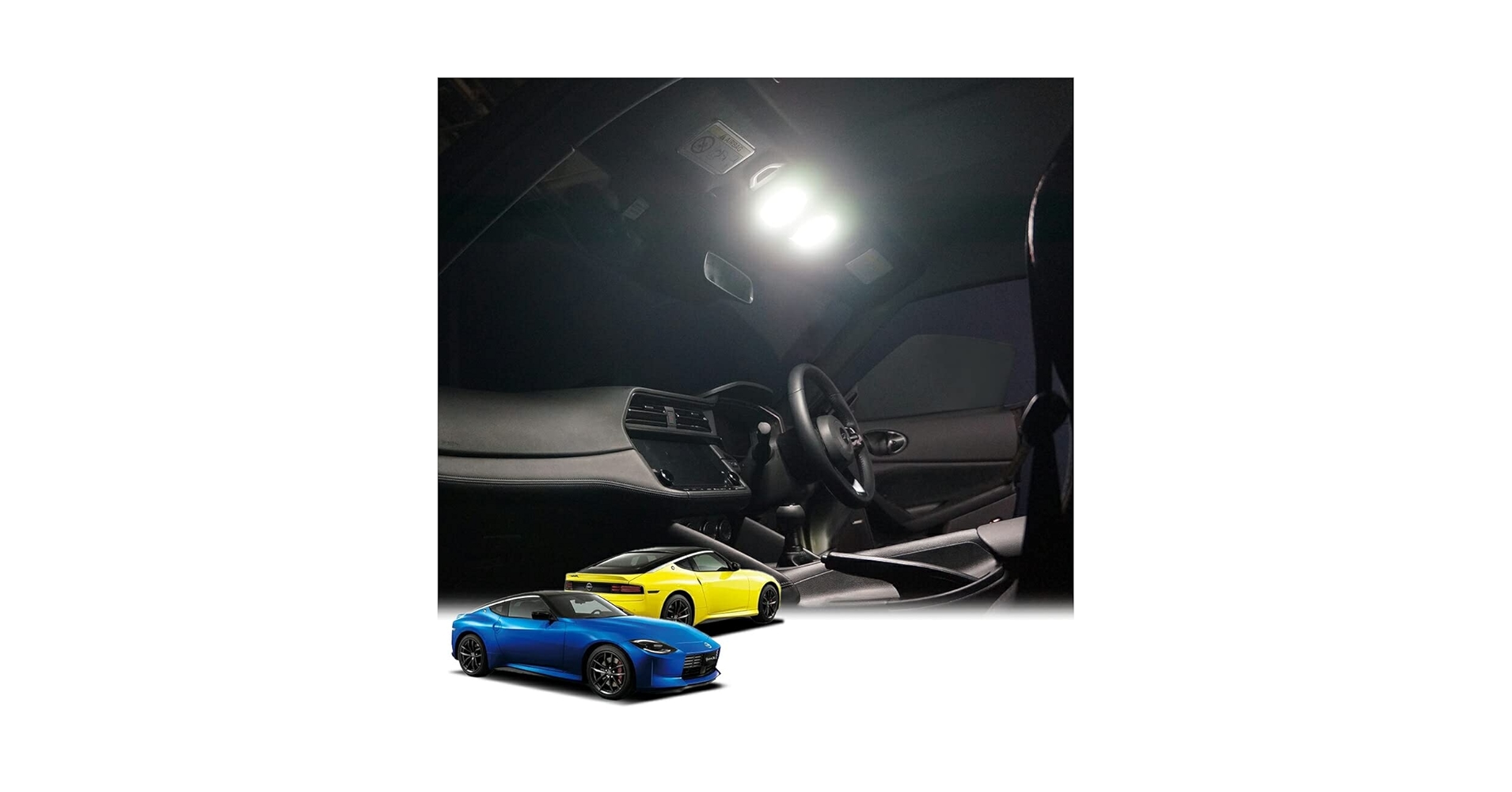 Amazon | 【axis-parts】【LED色選択可】日産 フェアレディZ