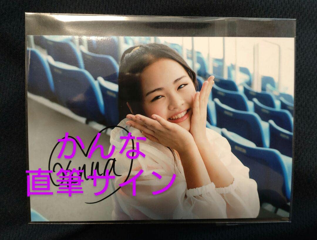 非売品ノベルティ】Lucky2 山口莉愛さんa アイコトバ ライブ会場限定 非売品ノベルティ】Lucky2 山口莉愛さんa アイコトバ ライブ会場限定