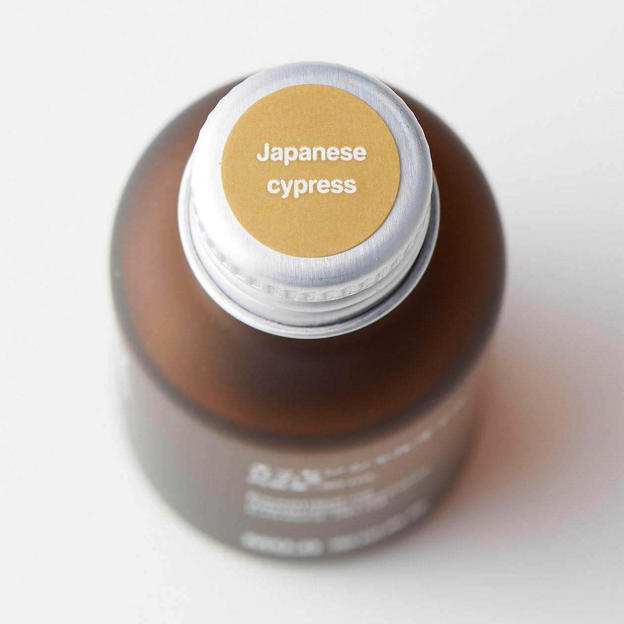 Amazon.co.jp: 無印良品 エッセンシャルオイル ひのき 30ml 44904190