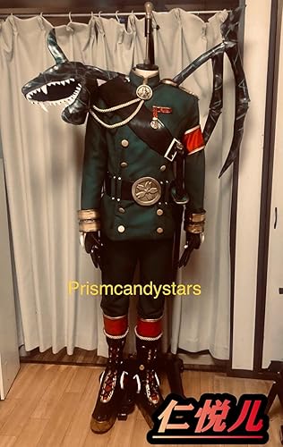 Amazon Co Jp コンパス戦闘摂理解析システム桜華忠臣のコスプレ衣装 靴 道具 ウィッグ追加可 ホビー