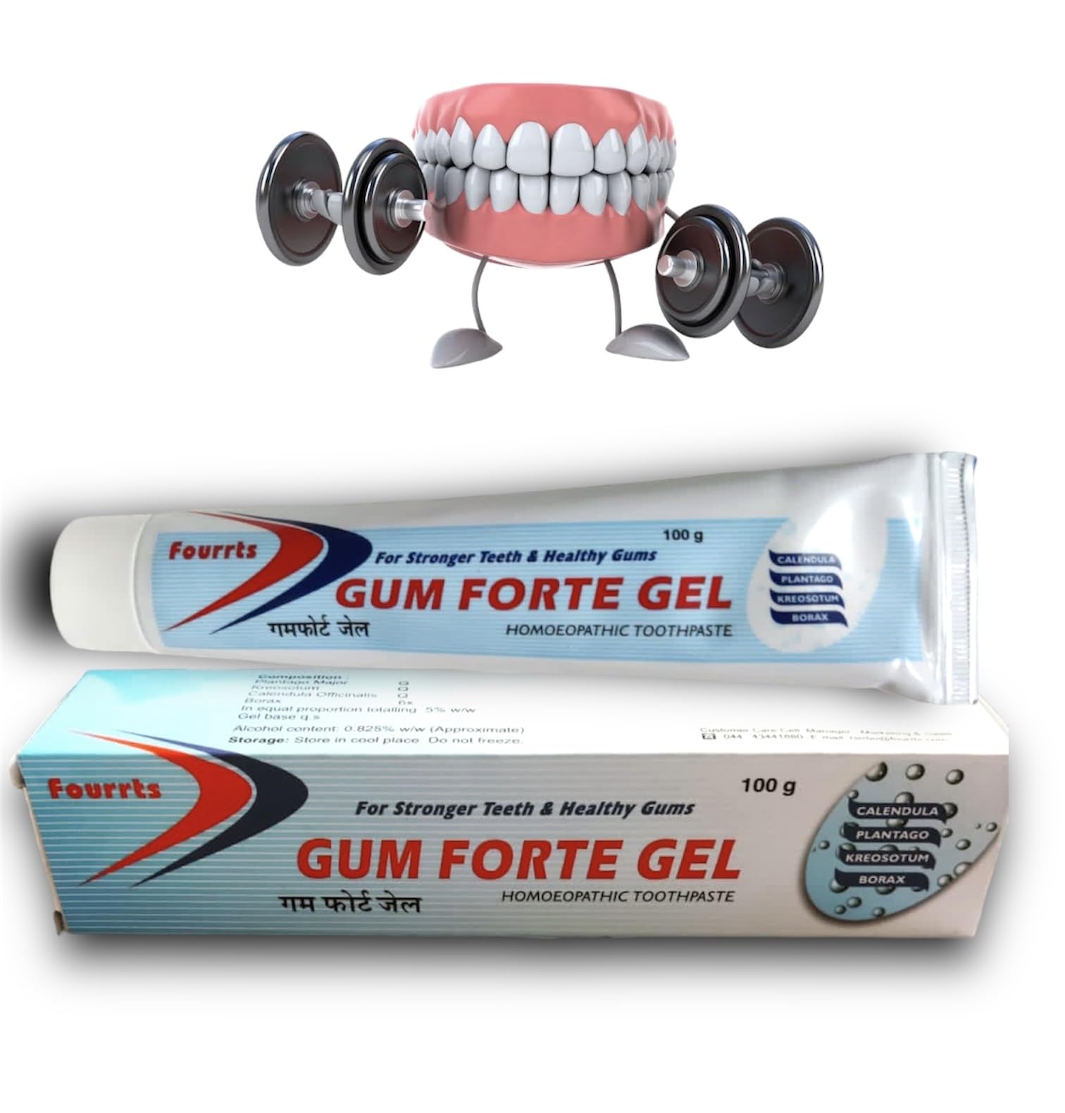Homoeo13 Herbal Gum Forte Gel Toothpaste - SET OF 1 Paste - IMPROVED - HEALTHY TEETHS (B0CPJVCLMF) Amazon Price History, Amazon Price Tracker