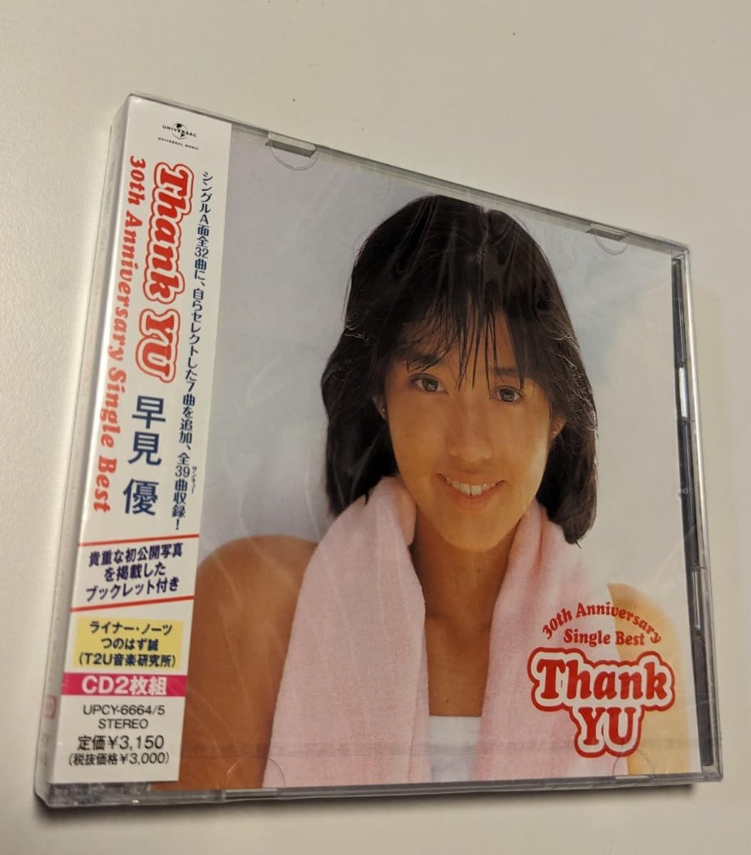 早見優 CD ボックス Thank YU～30th Anniversary
