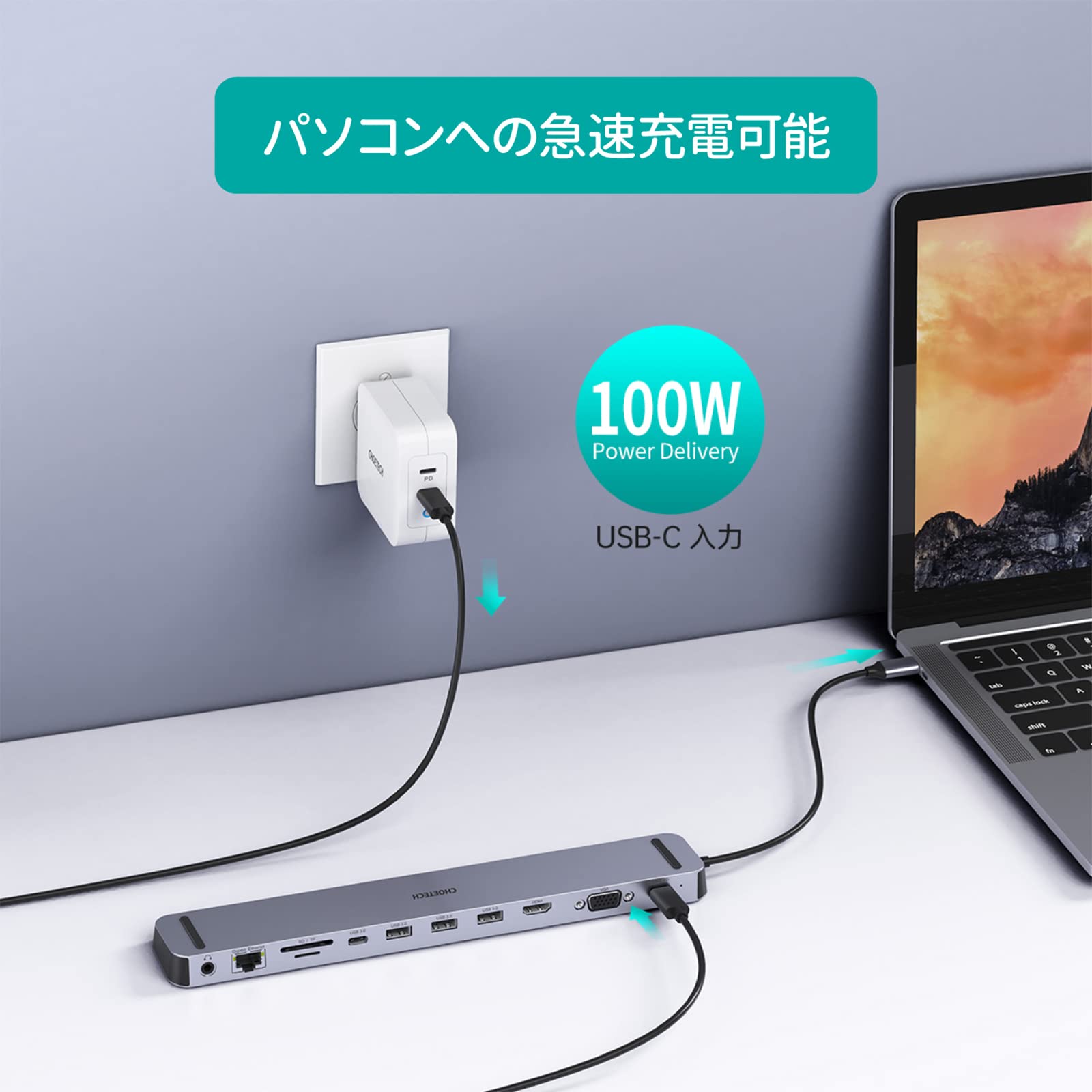 Amazon | choetech 11-in-1 USB-Cマルチポート ハブ PD 100W HDMI VGA Amazon | choetech 11-in-1 USB-Cマルチポート ハブ PD 100W HDMI VGA
