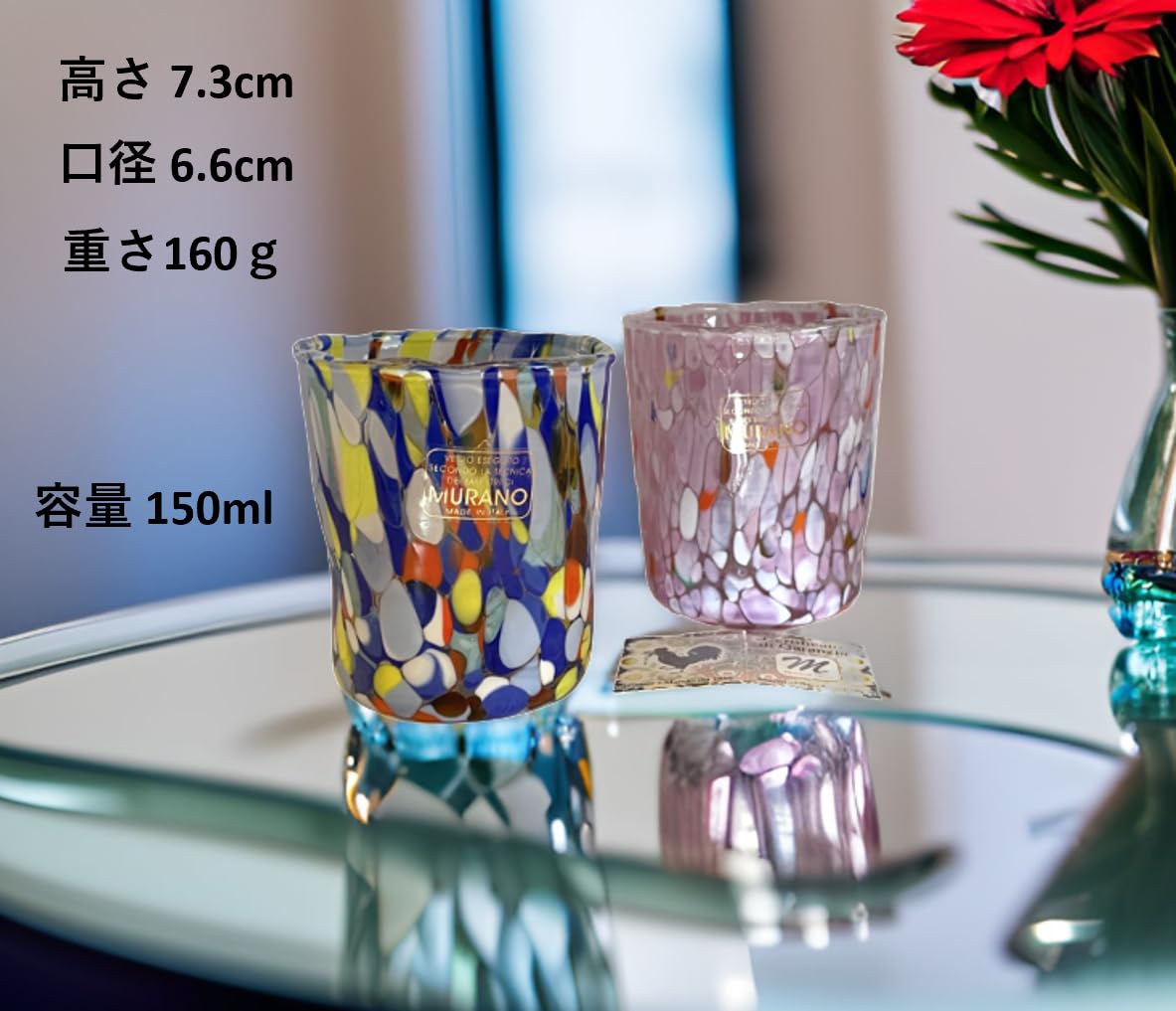 Amazon | 【 Italy Venetian Glass 】 べネチアンガラス ミルフィオリ