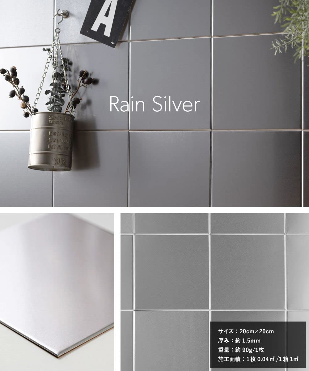 Amazon.co.jp: TOMOYASU メタルタイル シニオン ステンレスタイル 磁石