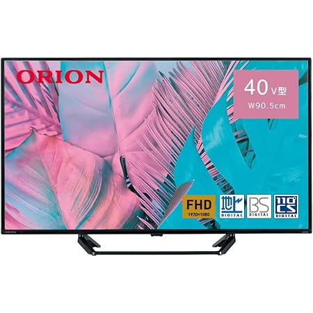 Amazon Co Jp オリオン 40v型 ハイビジョン液晶テレビ ブルーライト軽減 地デジ Bs Csチューナー搭載 外付けhdd録画対応 裏番組録画対応 Ol40wd200a 家電 カメラ