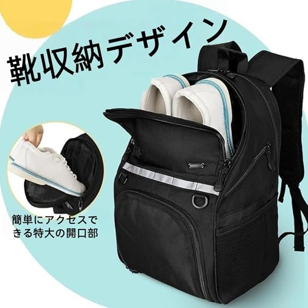 Lopresボウリングバッグ 1個用 ボールとシューbaoズ収納可能 大容量 防水 軽量 多機能 リュックサック スポーツバッグ [並行輸入品] - 5