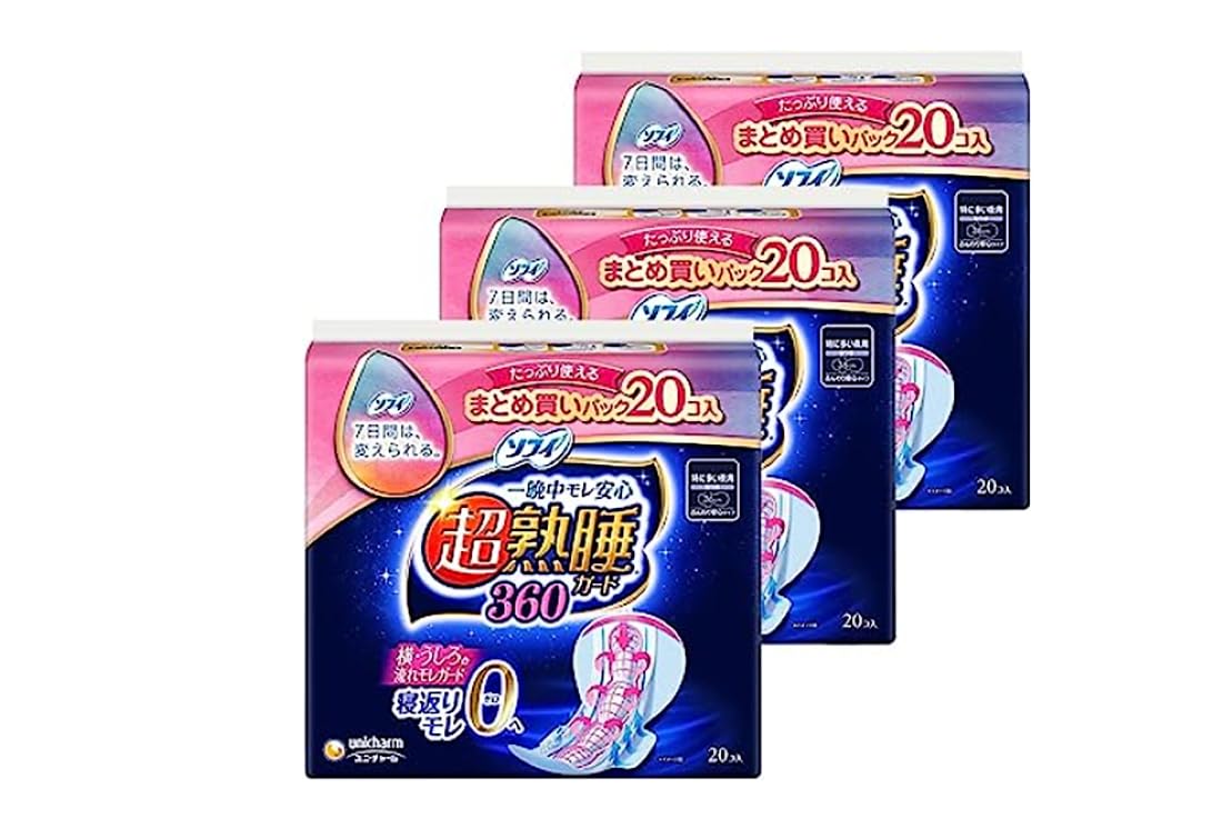 Amazon | ソフィ超熟睡ガード360 20枚 | ユニチャーム