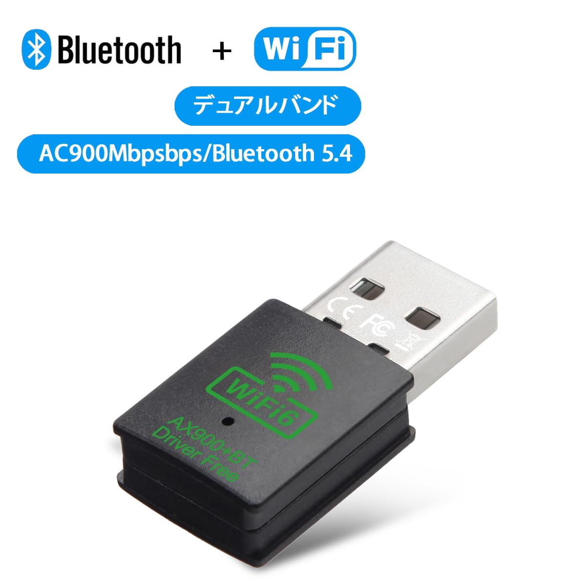 USB WiFi Bluetoothアダプタ Amazon | USB WiFi Bluetoothアダプター 900Mbps デュアルバンド 2.4