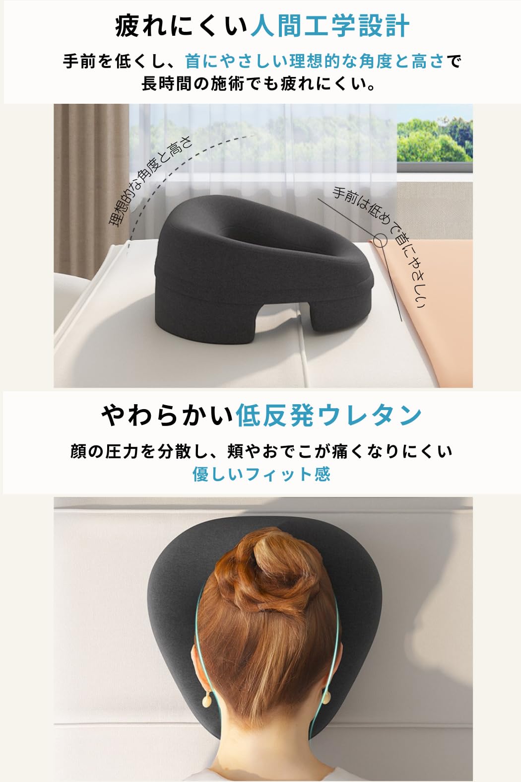 Amazon.co.jp: adelphos 顔まくら エステ 整体 マッサージ用 フェイス