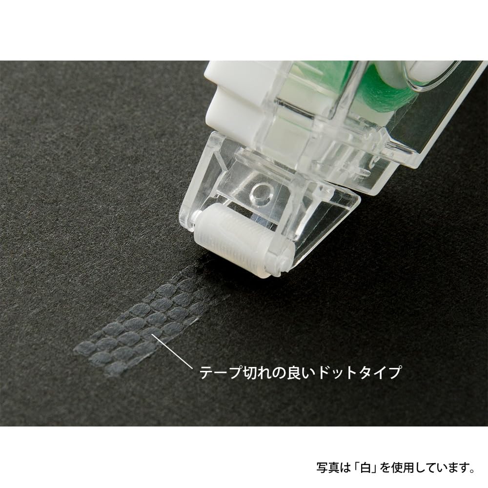 Amazon | ミドリ テープのり XS えんじ 2個セット 35520006X2 | テープ