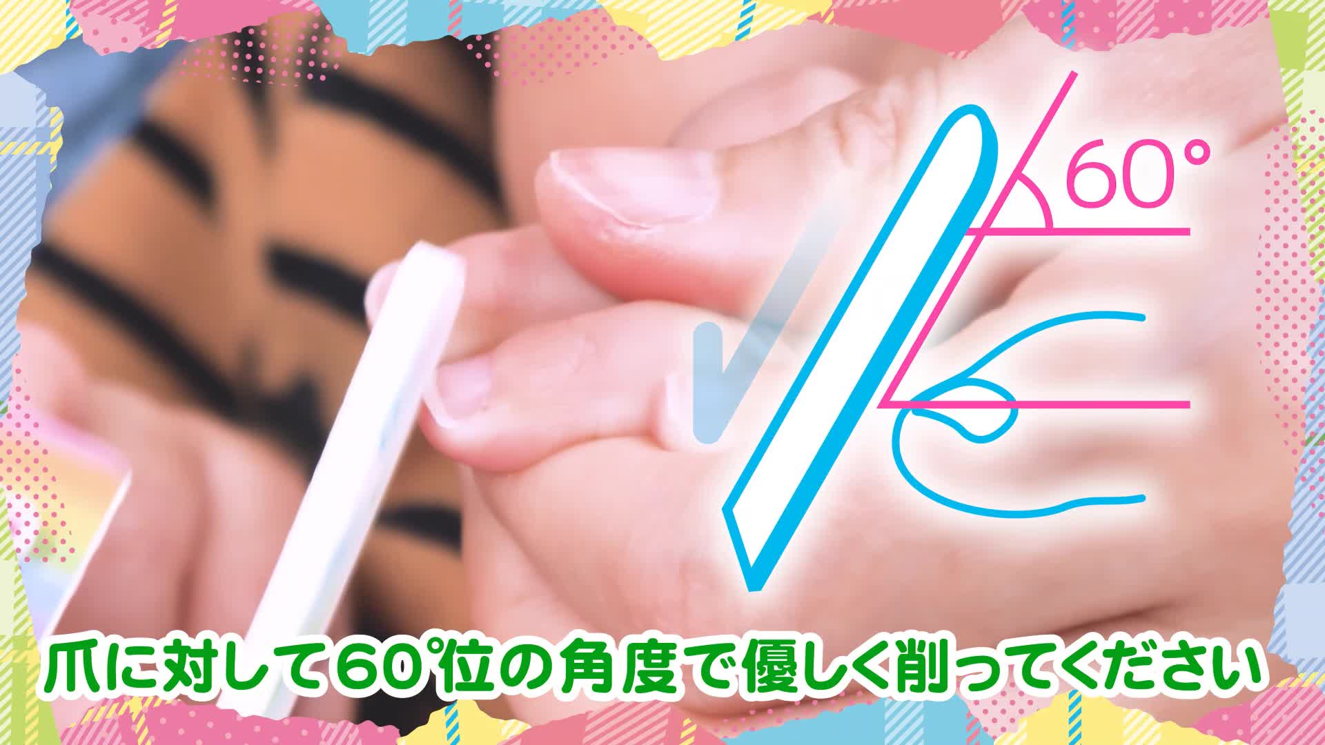 最旬ダウン ゆうパケット配送対象 いないいないばぁっ ベビーキュピカ 赤ちゃんのつめきり用やすり 7本入 ポスト投函 追跡ありメール便 爪切り 爪きり Riosmauricio Com