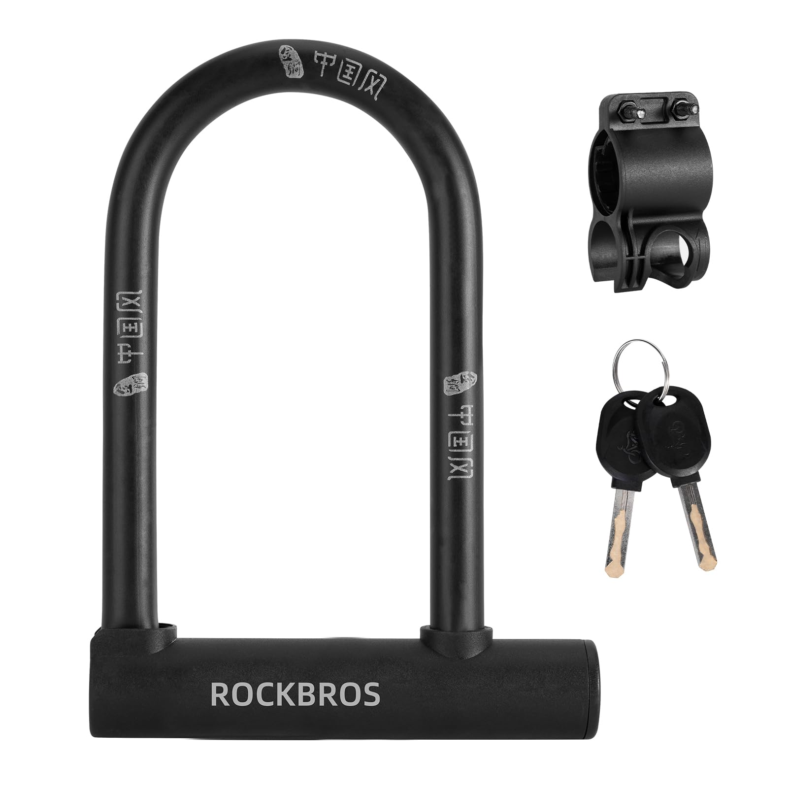 Antivol Vélo à Câble RockBros – Acier, 2 Clés – Portable, étanche