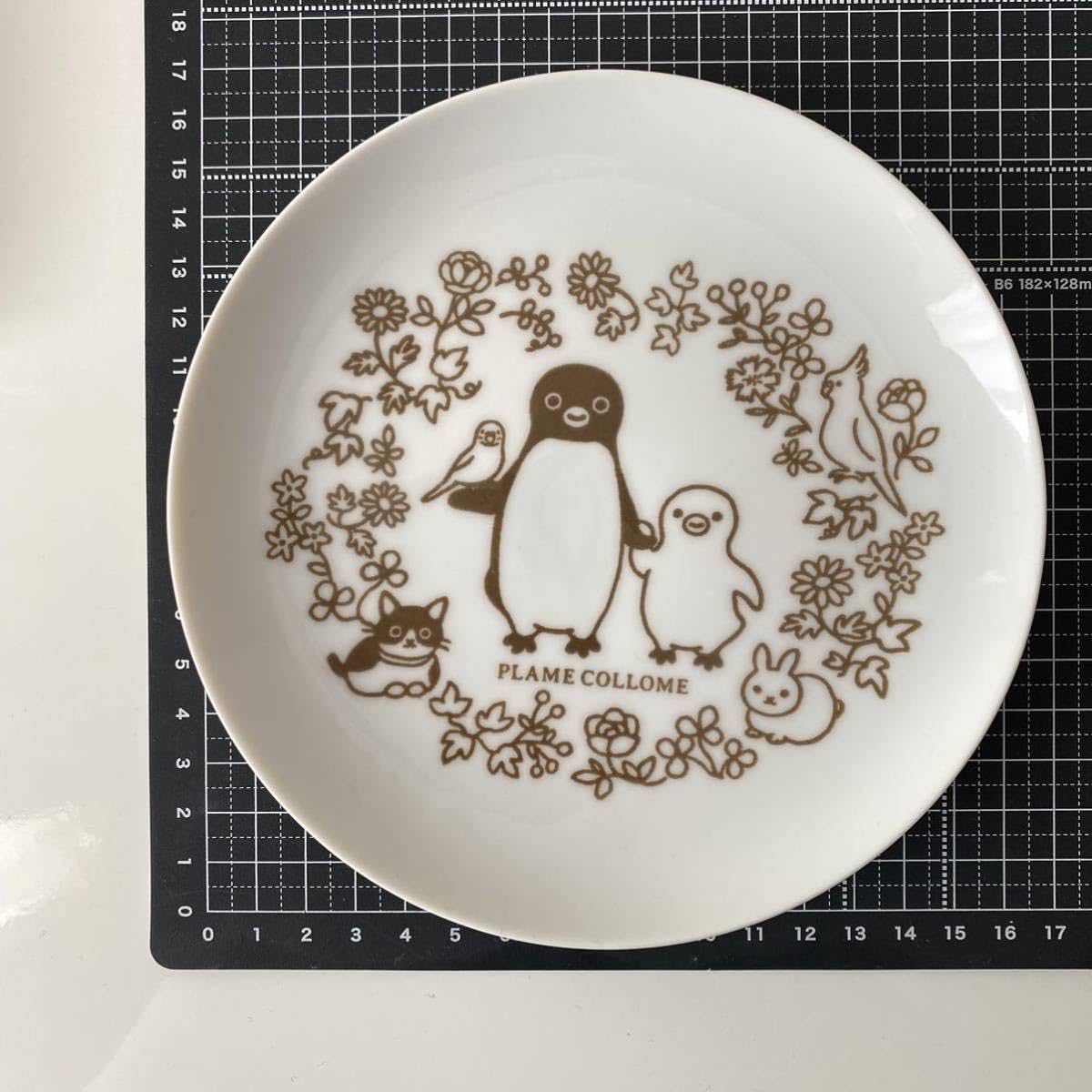 Amazon | スイカ ペンギン 16㎝お皿 さかざきちはる PLAME