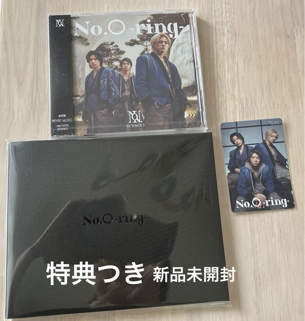 Amazon.co.jp: Number_i Number Eye Album No.O -ring- : Hobbies