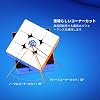 GAN 356 RS Competition Cube 3x3x3 Super Smooth Rotation Stickerless Movement is very smooth and easy to use with Japanese Instruction Manual/Genuine Product