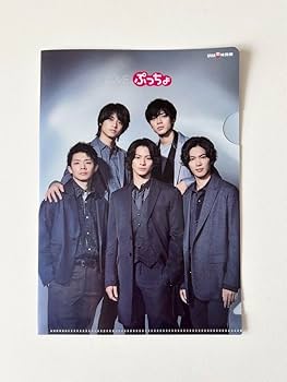 キンプリ クリアファイル Amazon.co.jp: ☆King&Prince キンプリ クリアファイルセット