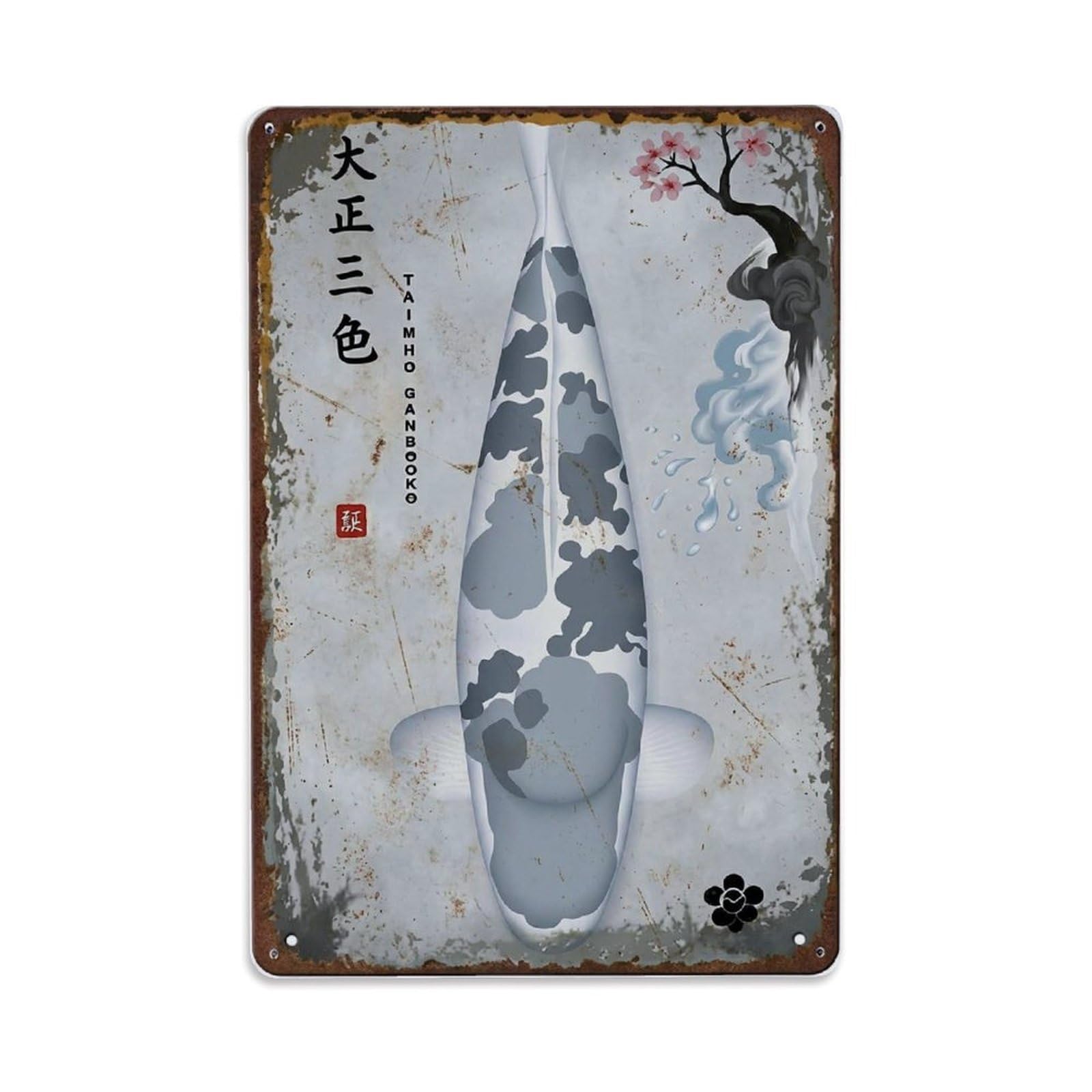 Cloudy Garden Koi Metal Tin Sign Plaque Wall Decor for Cafe, Club Bar, Office, Home Garden Metal Poster 8x12Inch