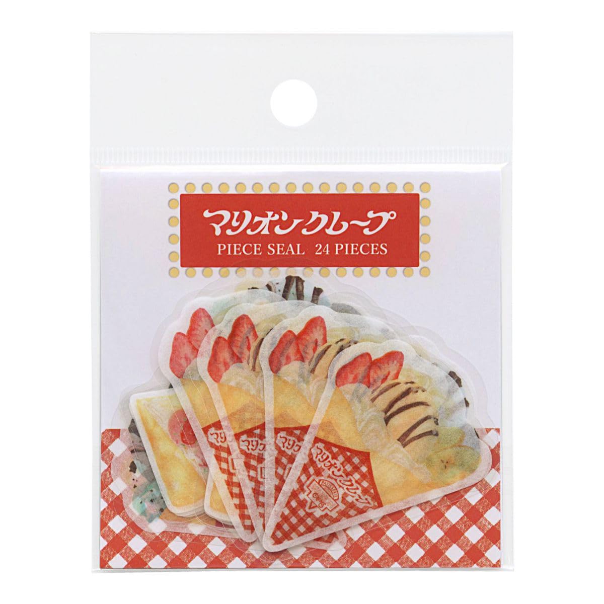 Amazon | サンスター文具(Sun-Star Stationery) 街のかわいいお店屋