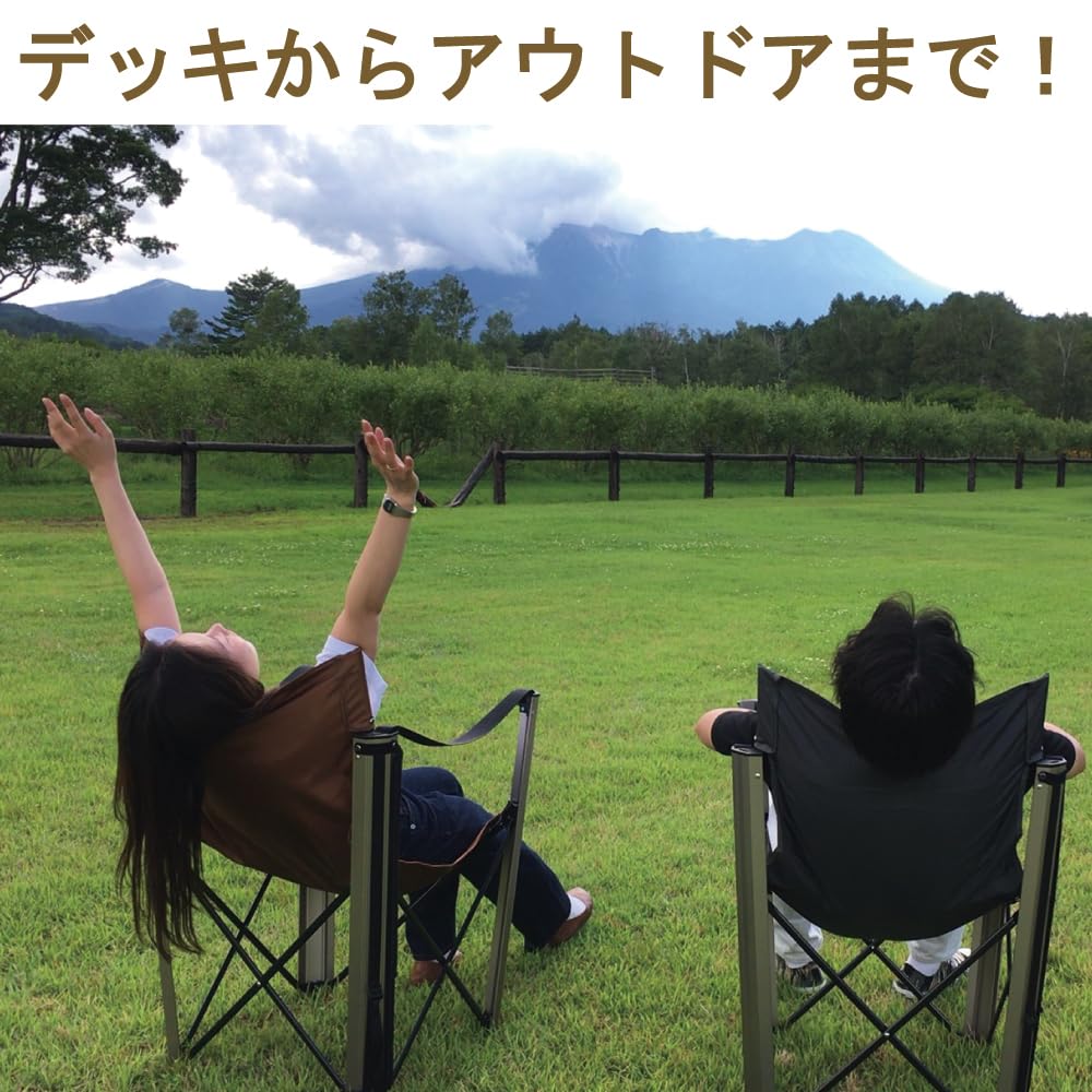 Amazon.co.jp: ガーデン・デッキチェア、アウトドア用フォールディング