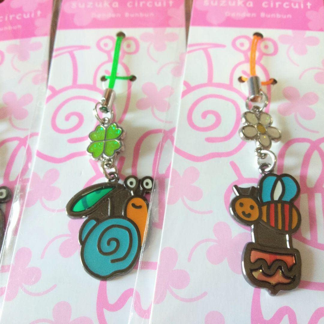 Amazon.co.jp: 鈴鹿サーキット でんでんぶんぶん キーホルダー : おもちゃ