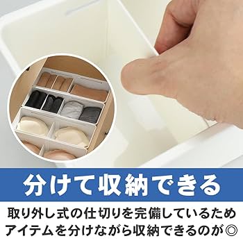 Amazon｜伸縮式収納ケース サイズ調整 2個セット 文房具入れ