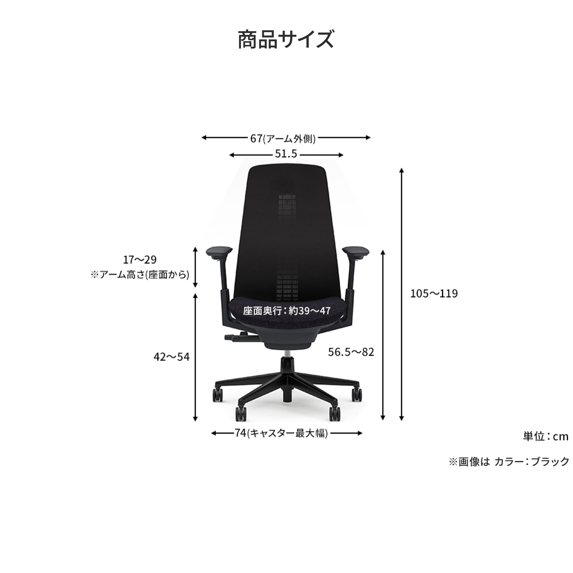Amazon | HAWORTH ヘイワース オフィスチェア Fern ファーン タスク 