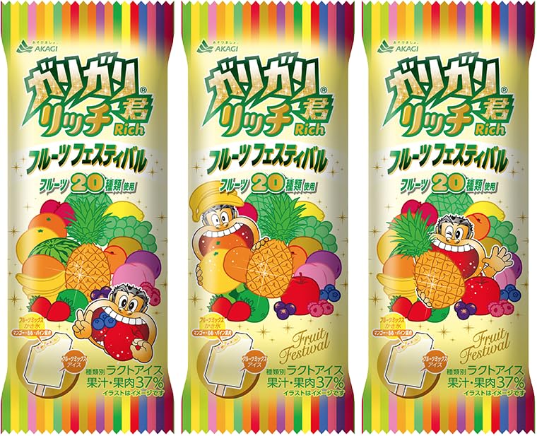 Amazon.co.jp: 赤城乳業 ガリガリ君リッチ フルーツフェスティバル