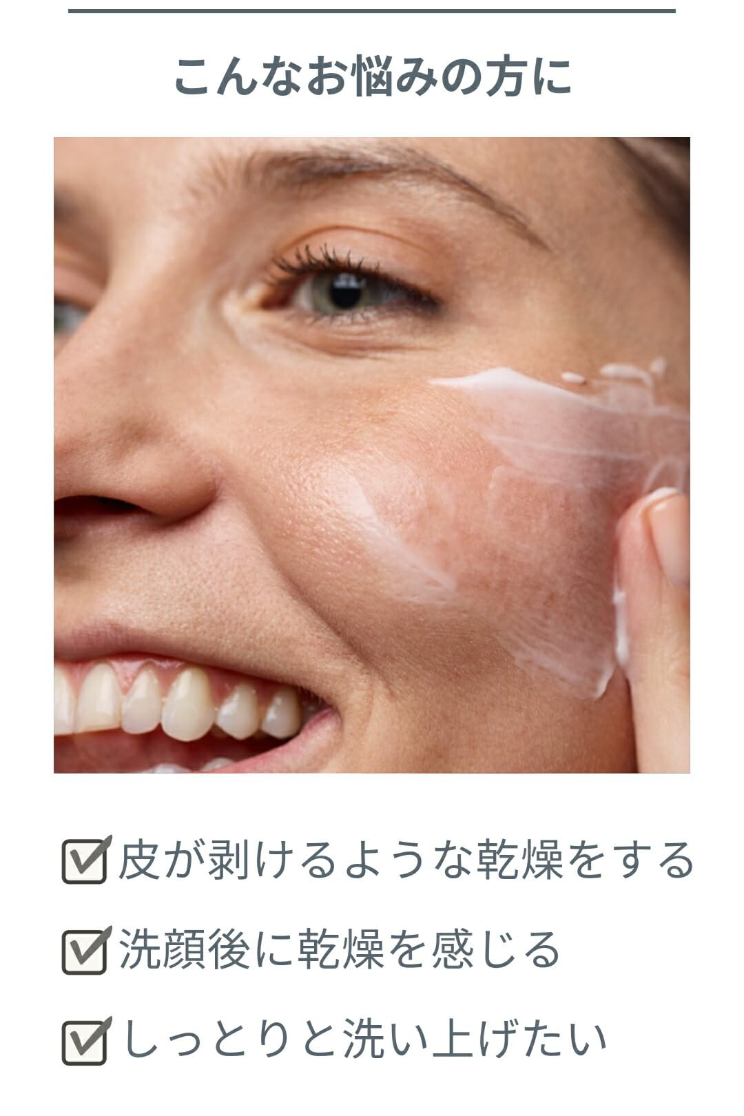 ダーマロジカ　インテンシブモイスチャークレンザー　150ml 楽天市場】ダーマロジカ インテンシブ モイスチャー クレンザー