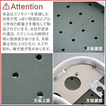 Amazon.co.jp: バリスティクス ミニ ローバーテーブル BAA-2204