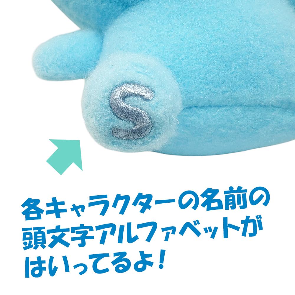 Amazon.co.jp: 全2種 しずくちゃん ミルキーボア BIGぬいぐるみ 公式