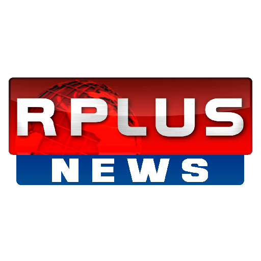 RPlus News - App on Amazon Appstore