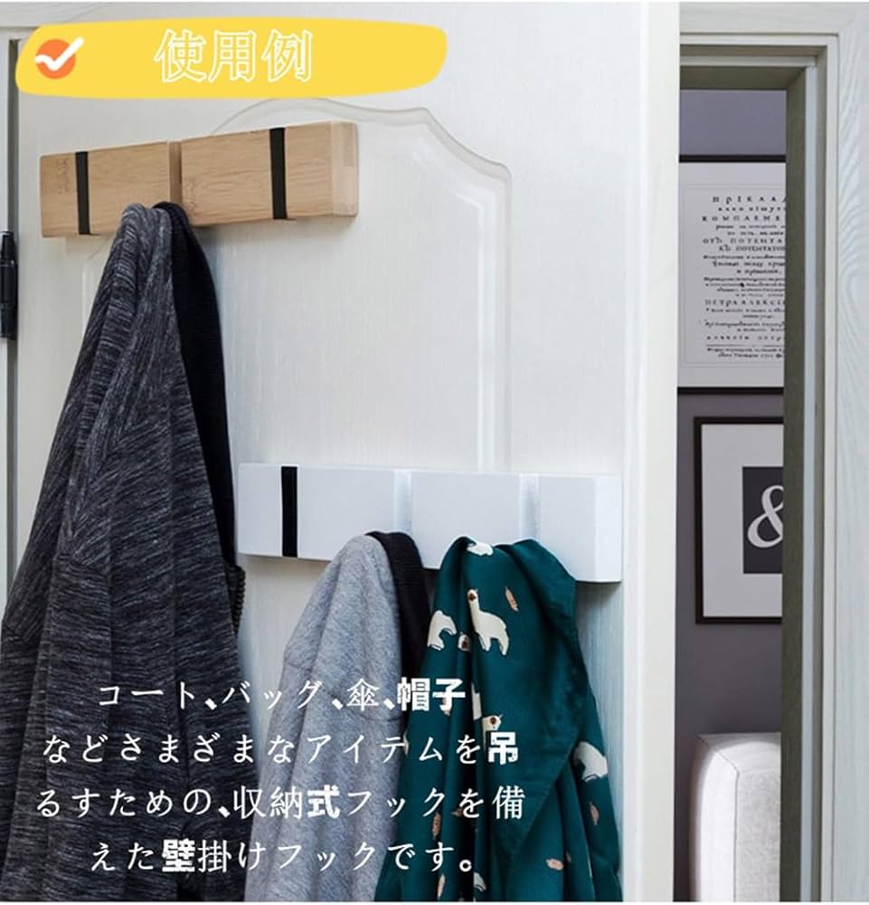 Amazon.co.jp: ウォールハンガー 壁掛けフック ハンガーフック Amazon.co.jp: ウォールハンガー 壁掛けフック ハンガーフック