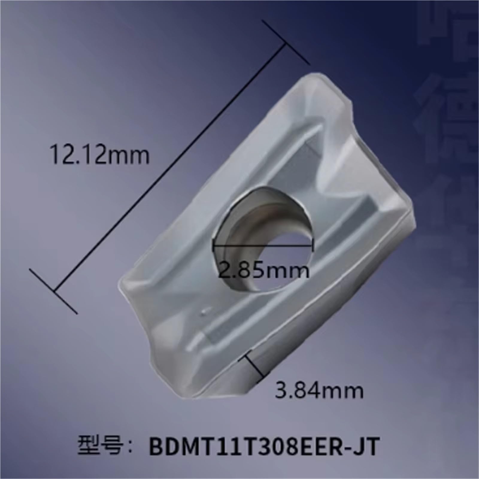 10PCS Hartmetalleinsätze Wendeschneidplatten Werkzeuge(BDMT11T308ER-JT ZM202)