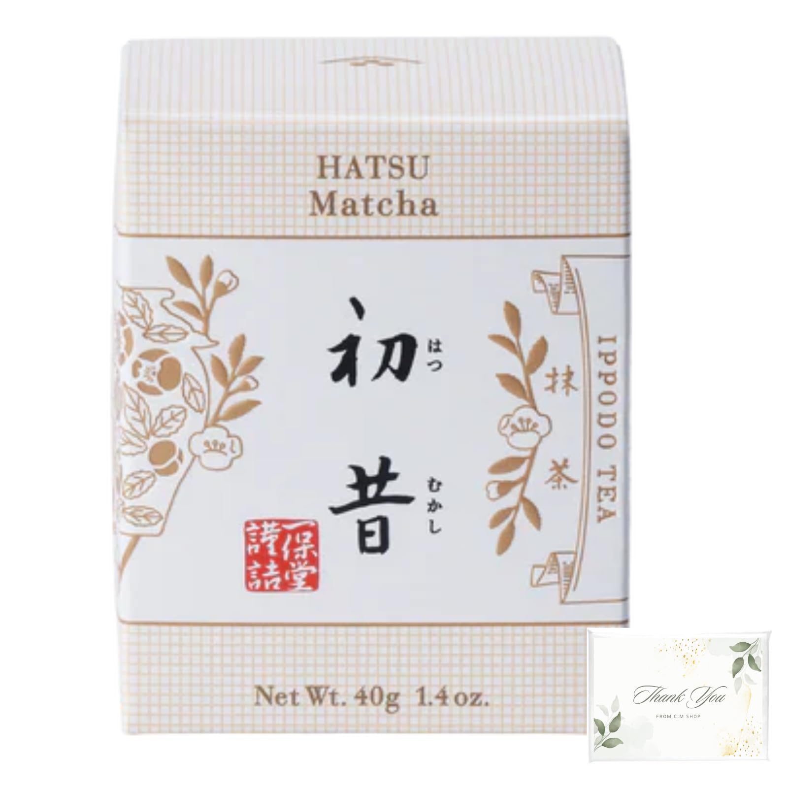 Amazon | 一 保堂 茶舗 初昔（はつむかし）40g 抹茶 国産 京都