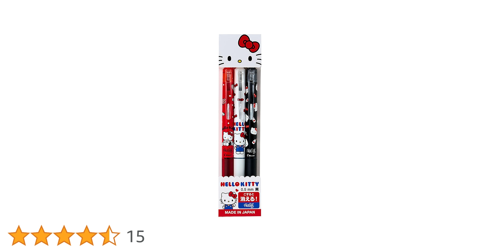 キティ　ボールペン　BP 箱根　寄せ木調　必勝運　魔よけ　愛地蔵　3本セット キティ ボールペン BP 箱根 寄せ木調 必勝運 魔よけ 愛地蔵 3本セット